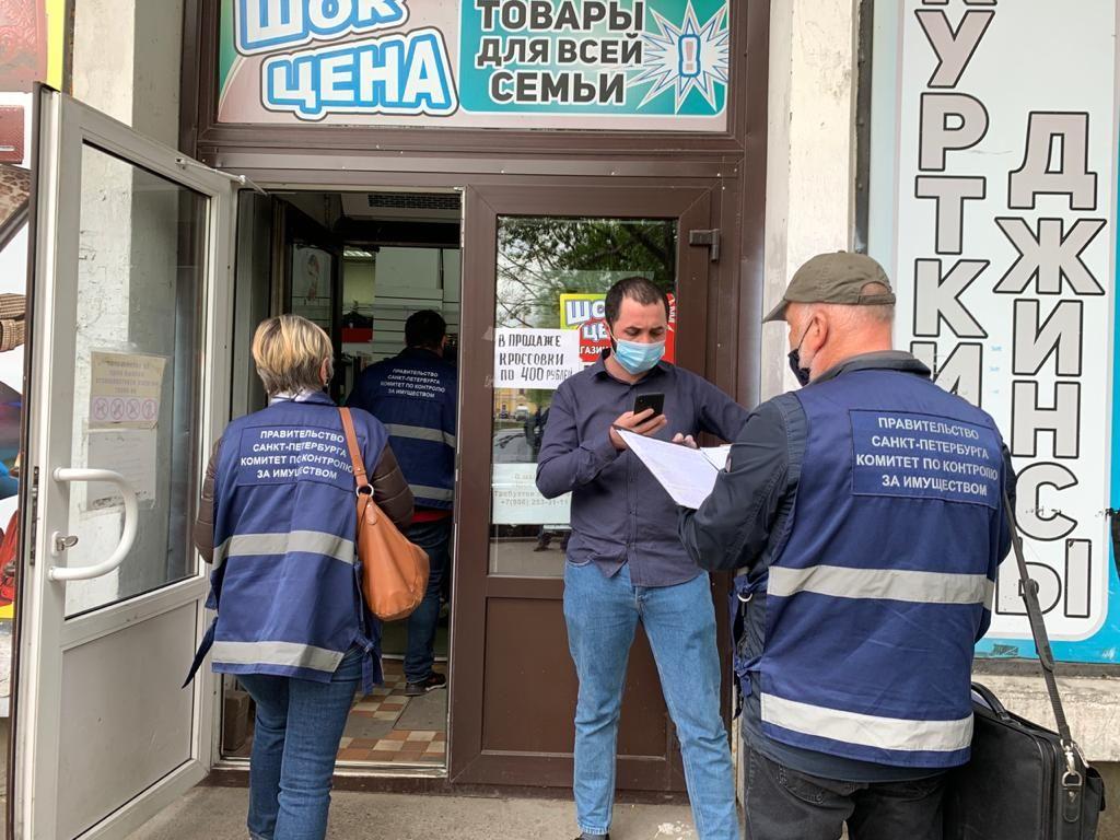 Рыболовный Магазин В Красносельском Районе Санкт Петербурга Рыболовный Магазин В Красносельском Районе Санкт Петербурга