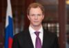 Глава ФНС заявил, что налоговые поступления в этом году выросли на 2,4 триллиона рублей