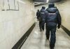 В России снизилось число преступлений экономической направленности