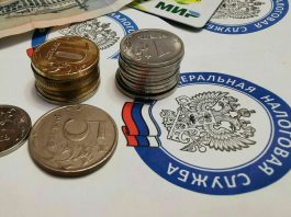 Forbes назвал крупнейших налогоплательщиков России