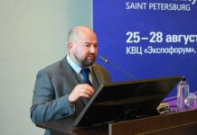 Аресты в топ-менеджменте «Экспофорума»