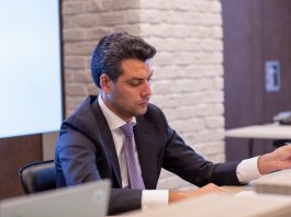 В Ярославле пройдет городской инвестиционный Форум