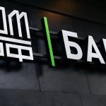 Банк потребовал миллиард рублей с застройщика крупных ЖК