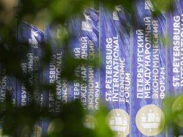 Опубликована архитектура деловой программы Форума МСП на ПМЭФ-2026