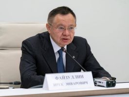 Ирек Файзуллин: Максимальная ставка по «Семейной ипотеке» для семей с одним ребенком составит 10-12 процентов