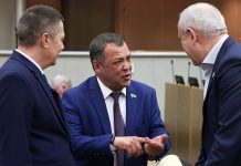 Депутатам и сенаторам могут запретить владеть недвижимостью за границей
