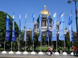 На ПМЭФ достигнуты договоренности и подписаны соглашения о строительстве терм и всесезонного аквапарка