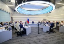 В октябре состоится XIV Международный форум «Россия — спортивная держава»
