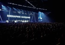 Максим Орешкин: Период экстенсивного роста строительной отрасли в России остался позади