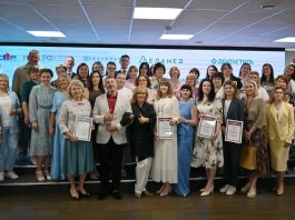 Работодатели провели Торжественное Собрание в честь Дня медицинского работника