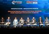 На российском саммите «Сильная Россия» инвесторы обсудили привлекательность регионов для реализации проектов КРТ