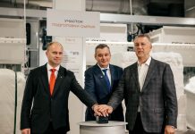 Заемщик ФРП запустил производство нетканого полотна для медицины и гигиены