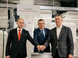 Заемщик ФРП запустил производство нетканого полотна для медицины и гигиены