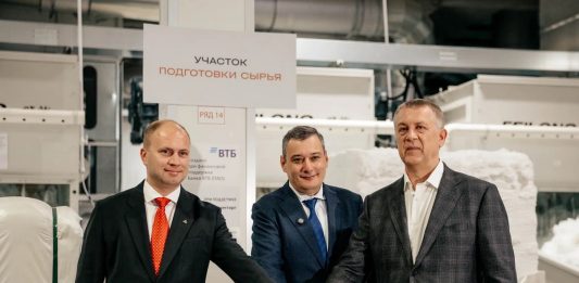Заемщик ФРП запустил производство нетканого полотна для медицины и гигиены